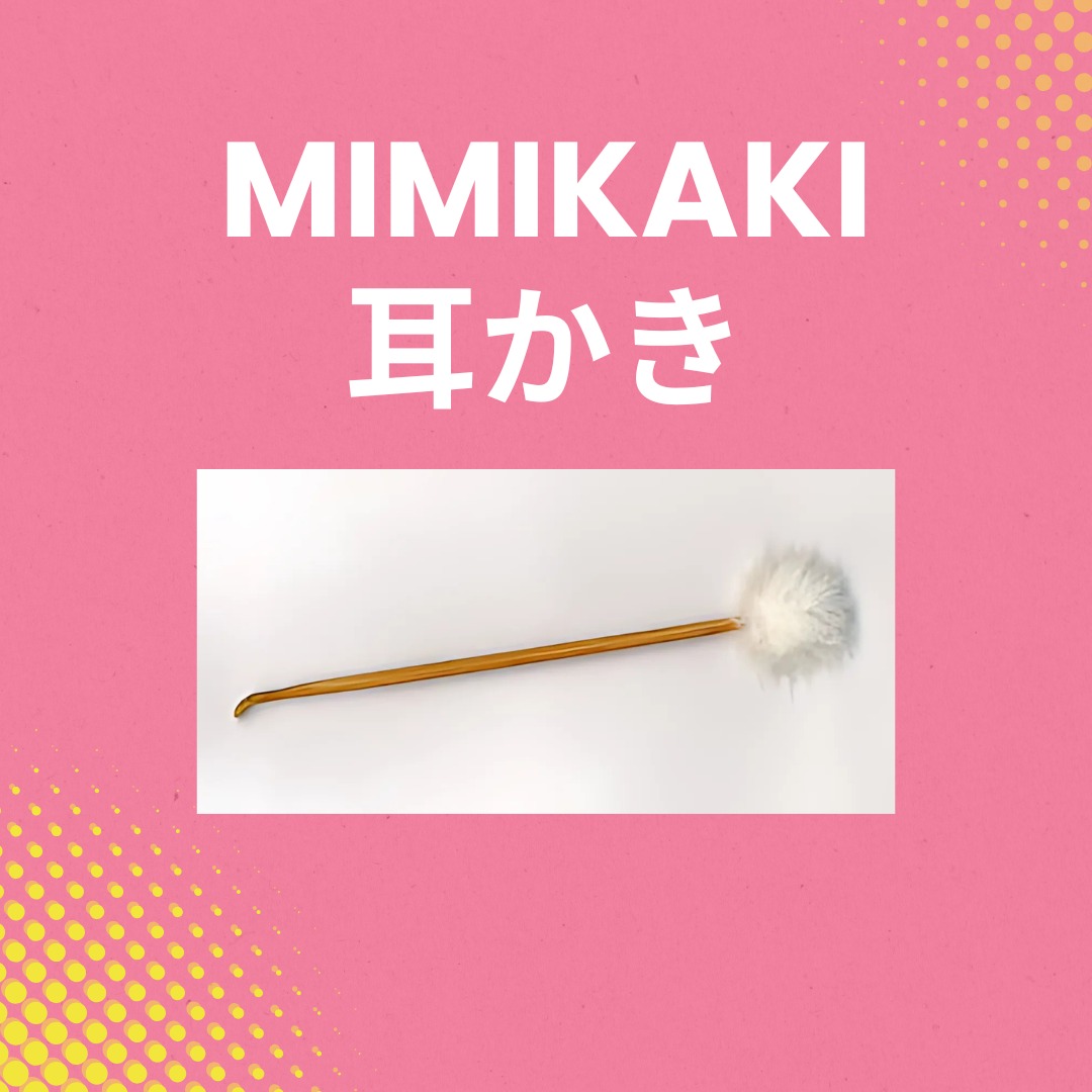 Copertina del carosello Mimikaki e ascolto interiore